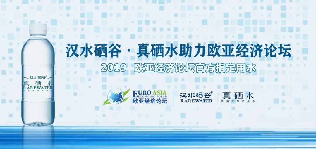 富硒茶好不好泡(富硒水泡茶好吗)-硒宝网