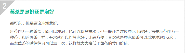 张家界富硒霉茶（张家界莓茶多少钱一盒）-硒宝网