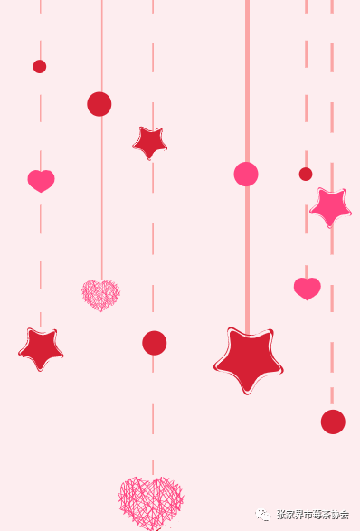 张家界富硒霉茶(张家界莓茶生产企业)-硒宝网