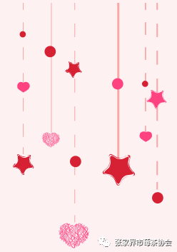 张家界富硒霉茶(张家界莓茶生产企业)-硒宝网