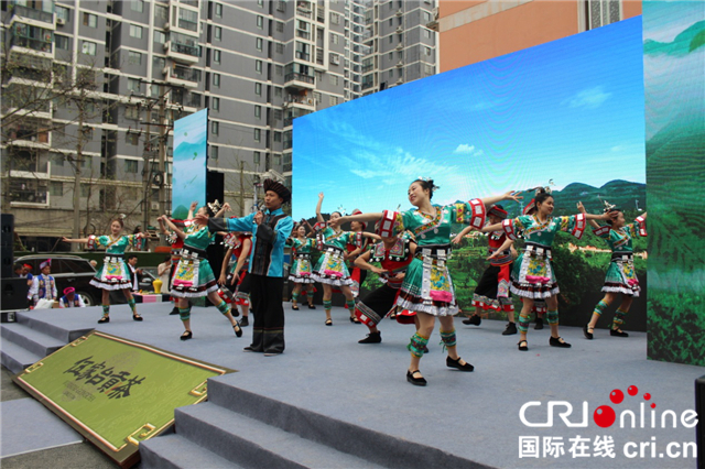 富硒伍家台贡茶（伍家台贡茶2021新茶）-硒宝网