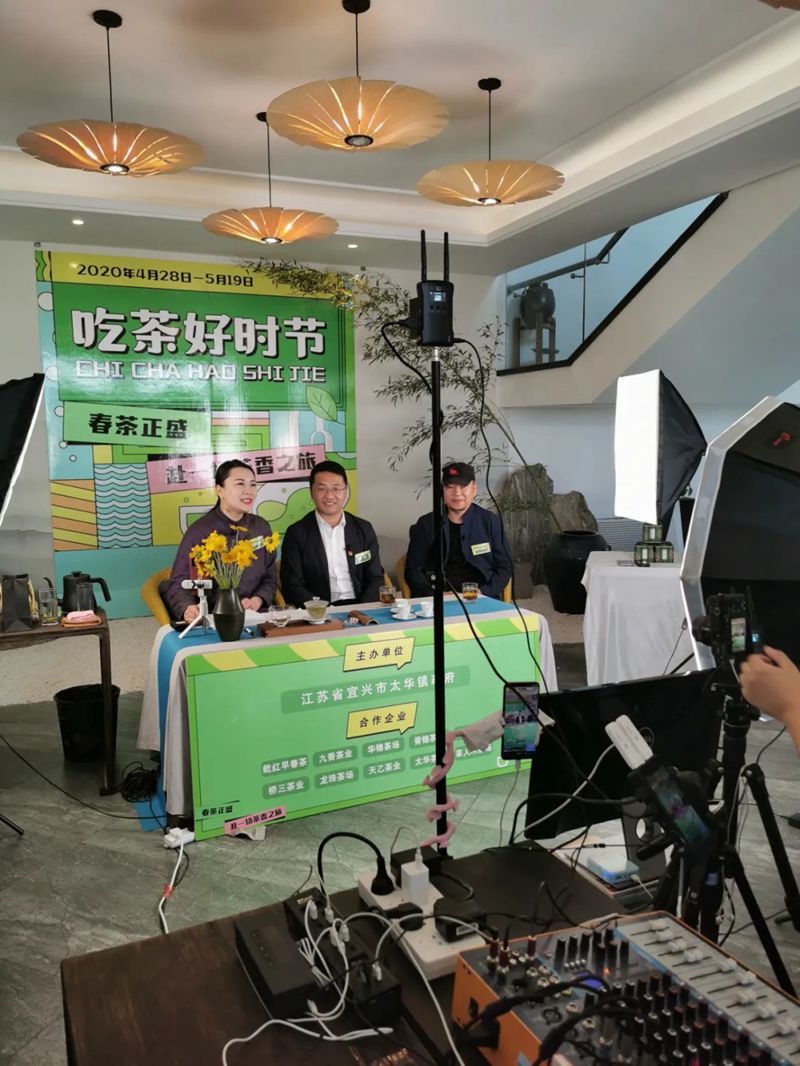 四川富硒茶公司(四川富硒地区)-硒宝网