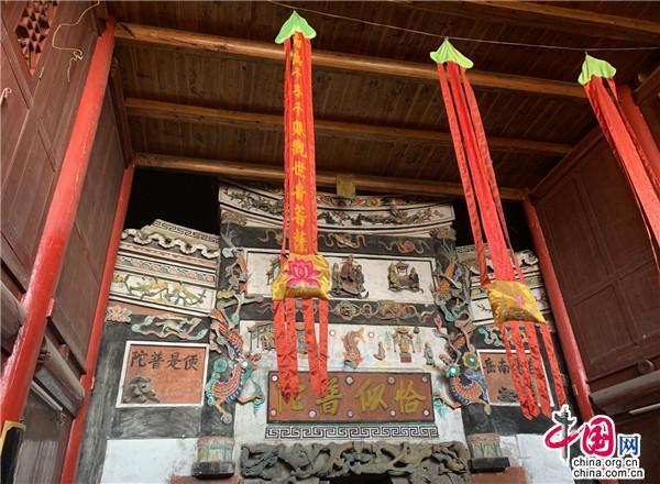 徽百年富硒野茶（徽百年茶叶法人）-硒宝网