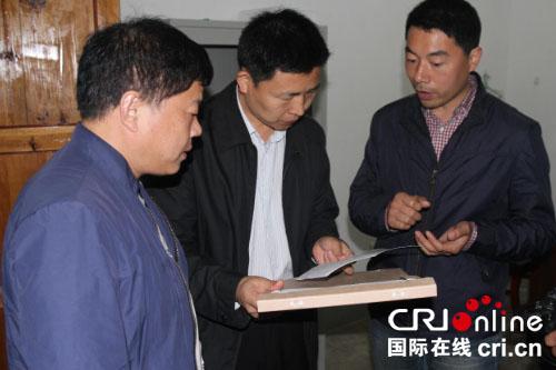 京康富硒茶百度(京康茶叶)-硒宝网