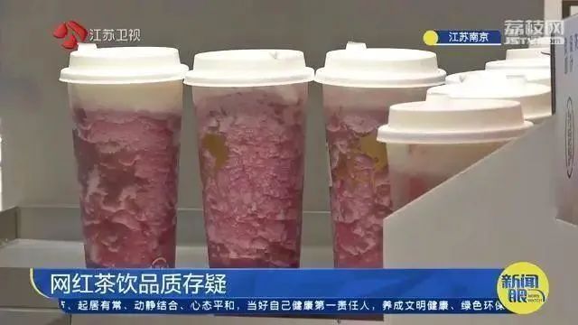 富硒茶与新冠?。ǜ晃韫πВ?硒宝网