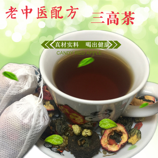 富硒藤茶降三高(降三高富硒藤茶能喝吗)-硒宝网