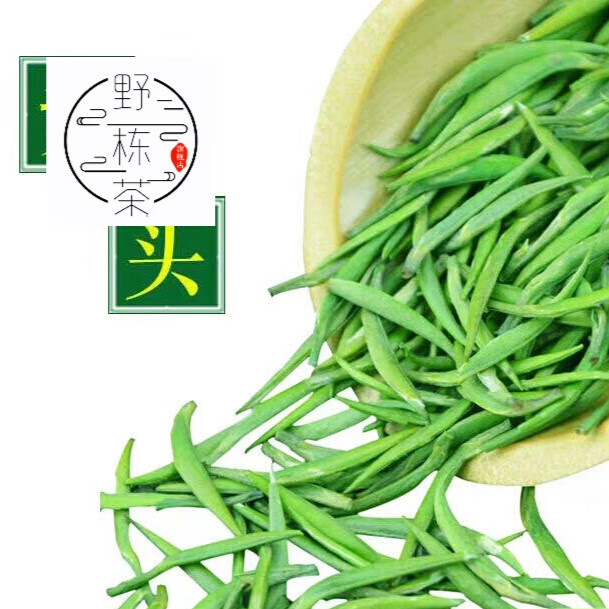 六枝夜郎富硒茶（六枝夜郎富硒茶）-硒宝网