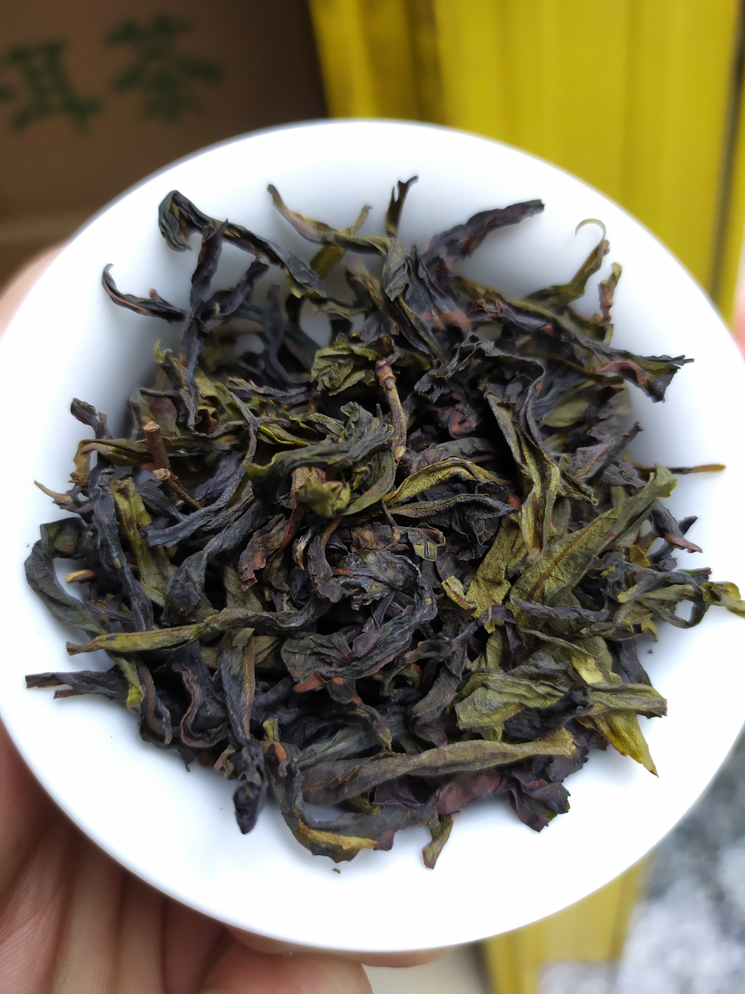 破壁富硒八仙茶（八仙茶怎么样）-硒宝网
