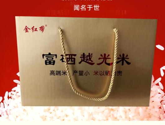 富硒大米的功效(大米功效富硒含量)-硒宝网