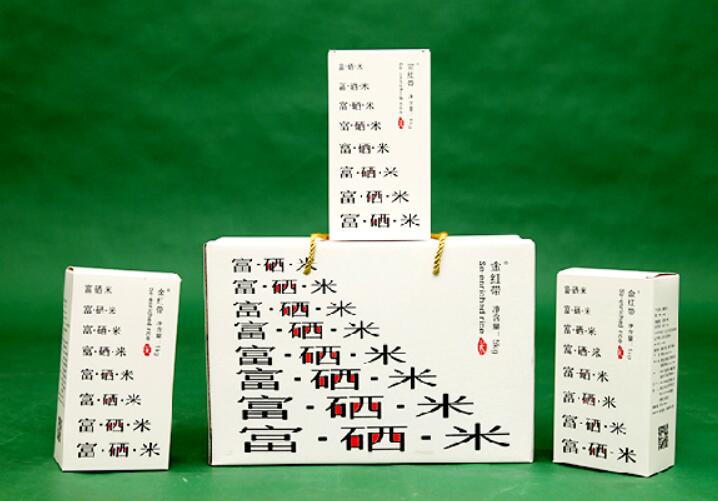 富硒大米的功效(大米功效富硒含量)-硒宝网