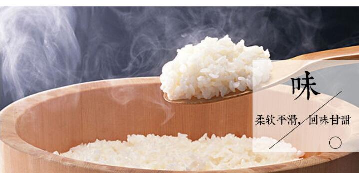 富硒大米的功效(大米功效富硒含量)-硒宝网