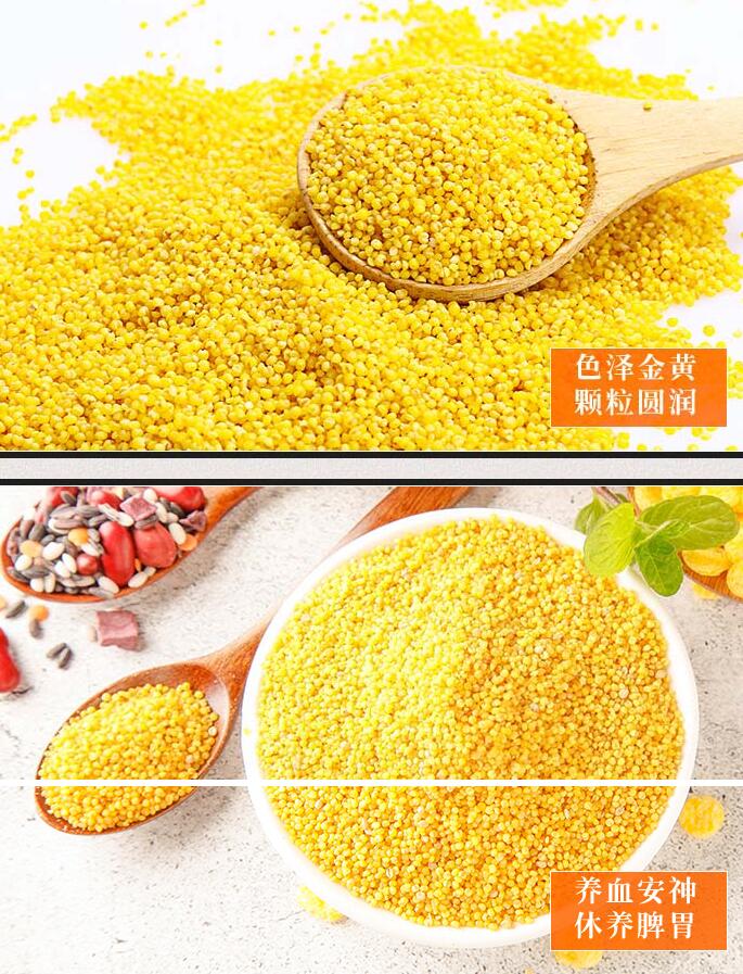 富硒大米的功效(大米功效富硒含量)-硒宝网