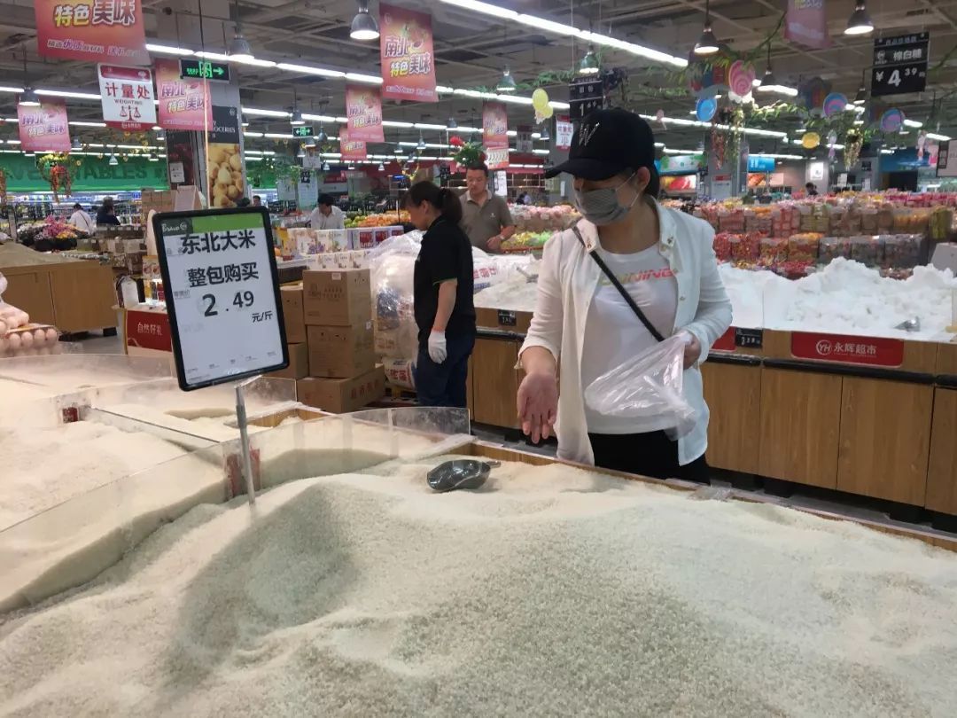 最好的富硒大米（富硒的大米）-硒宝网