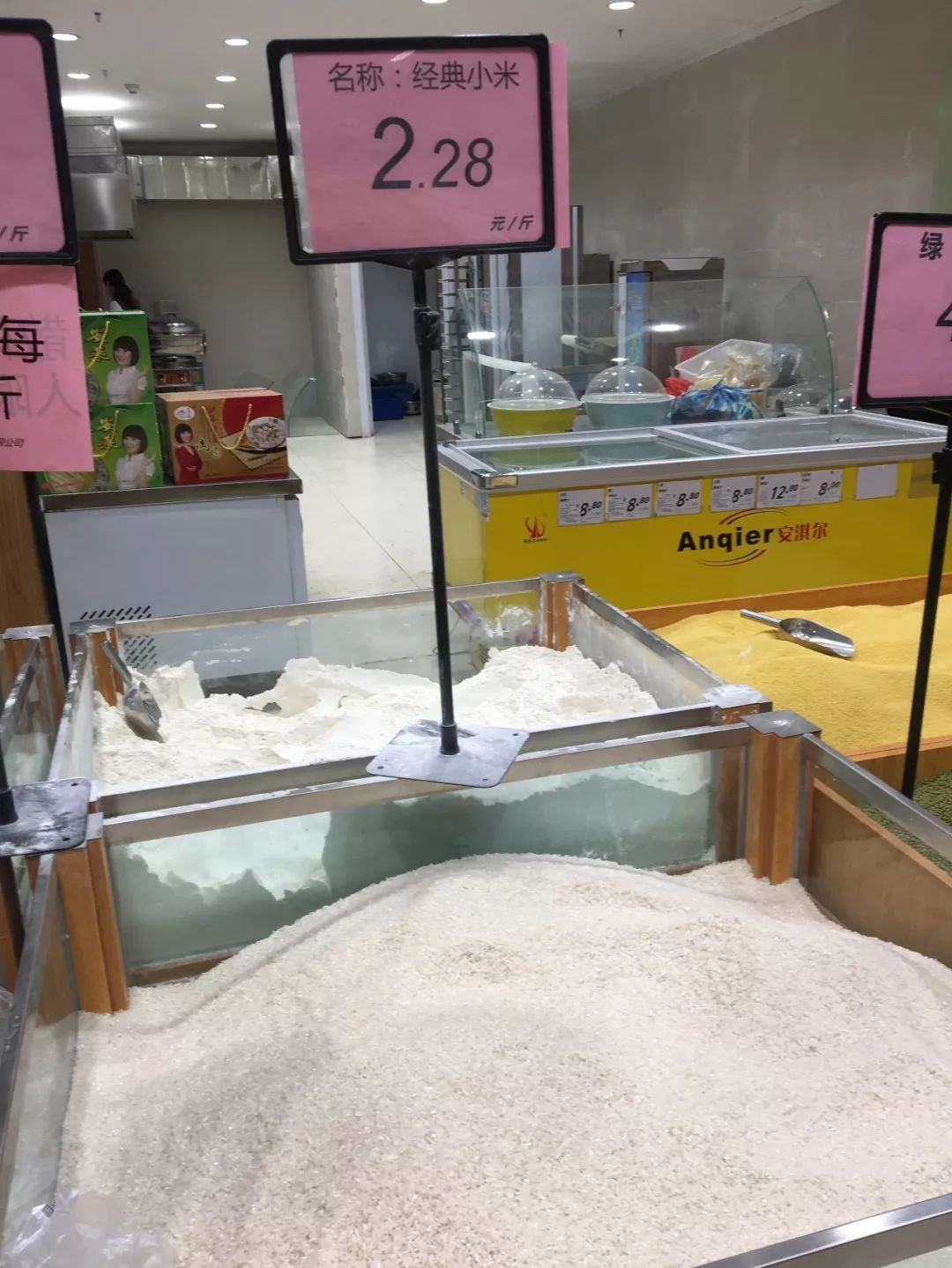 最好的富硒大米（富硒的大米）-硒宝网