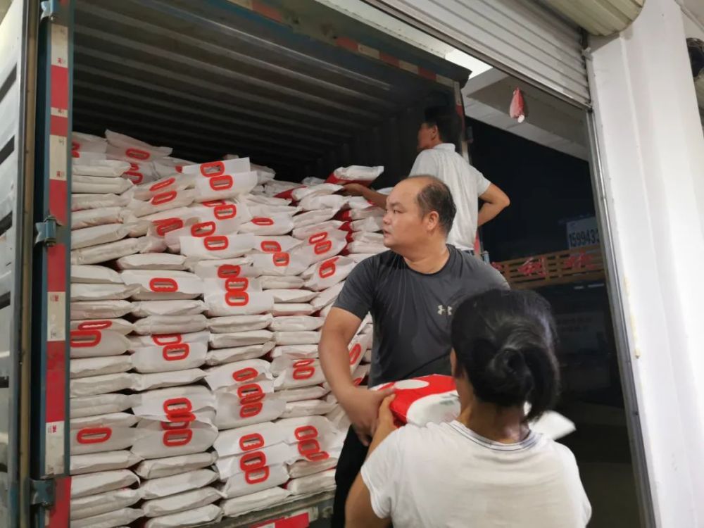 富硒大米 销售(富硒大米市场分析)-硒宝网