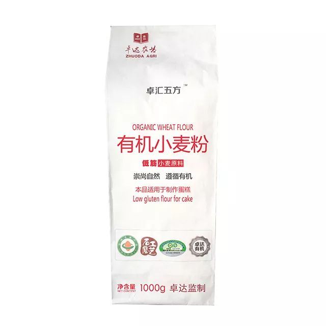 富硒大米包邮嘛(据报道富硒大米有多种保健功能)-硒宝网