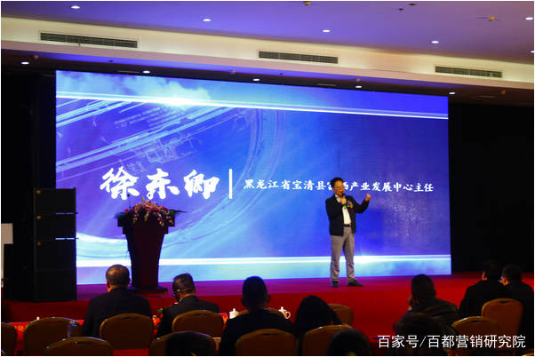 宝清县富硒大米（富硒大米的作用与功效）-硒宝网