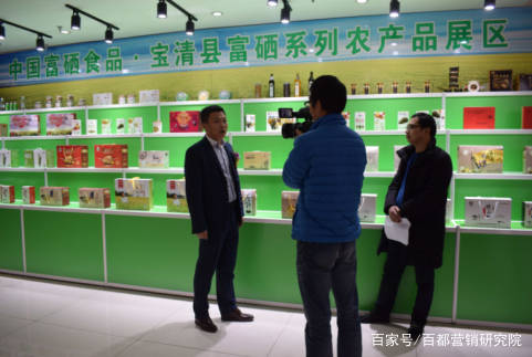 宝清县富硒大米（富硒大米的作用与功效）-硒宝网