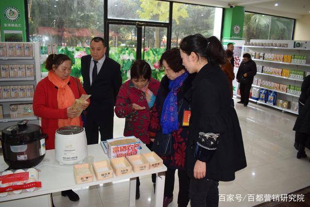 宝清县富硒大米（富硒大米的作用与功效）-硒宝网