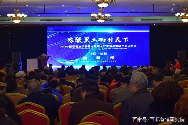 宝清县富硒大米（富硒大米的作用与功效）-硒宝网