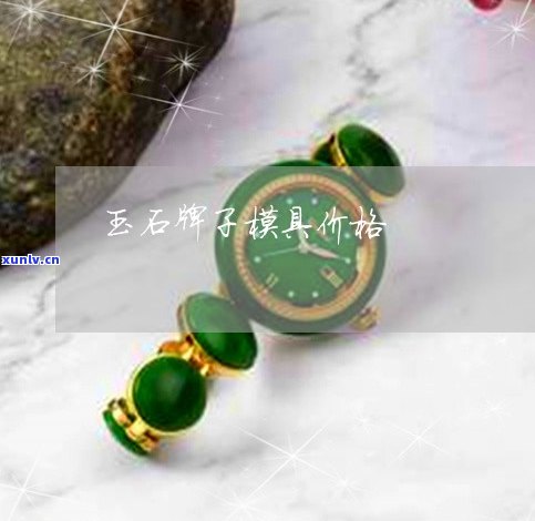 富硒茶多钱一斤（富硒茶价格多少钱一斤）-硒宝网