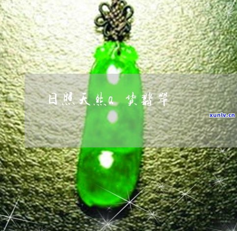 富硒茶多钱一斤（富硒茶价格多少钱一斤）-硒宝网