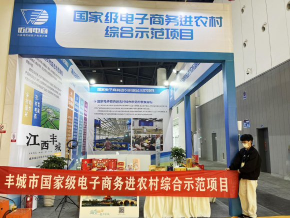 丰城市富硒大米（哪里的大米富含硒）-硒宝网