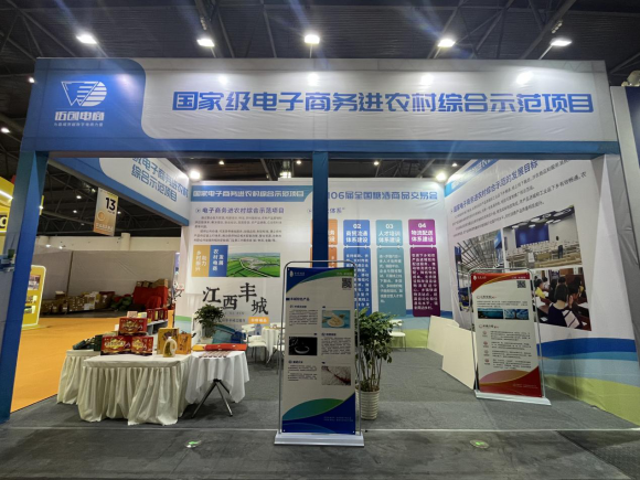 丰城市富硒大米（哪里的大米富含硒）-硒宝网