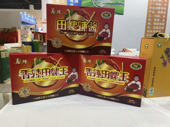 丰城市富硒大米（哪里的大米富含硒）-硒宝网