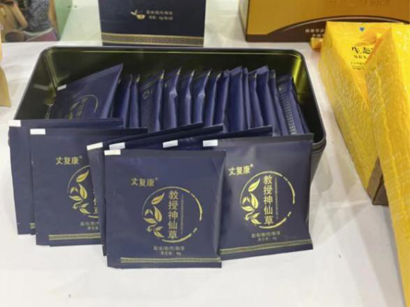 丰城市富硒大米（哪里的大米富含硒）-硒宝网