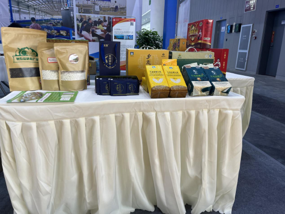 丰城市富硒大米（哪里的大米富含硒）-硒宝网