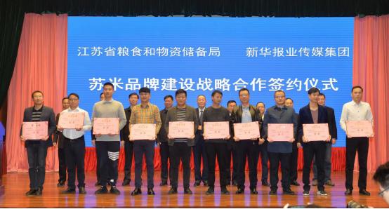 富硒大米好吃吗（富硒大米不好吃）-硒宝网