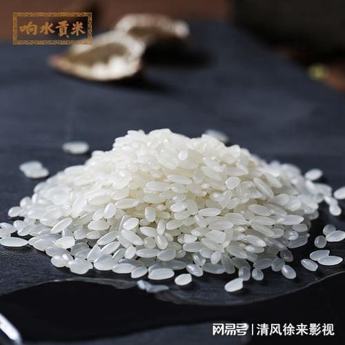 富硒大米酒内供（富硒大米能补硒吗）-硒宝网