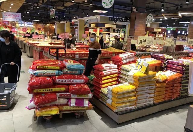 五常大米富硒型(大米五常型富硒含量多少)-硒宝网