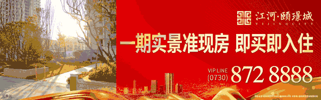 丰祥富硒泰大米（富硒大米logo）-硒宝网