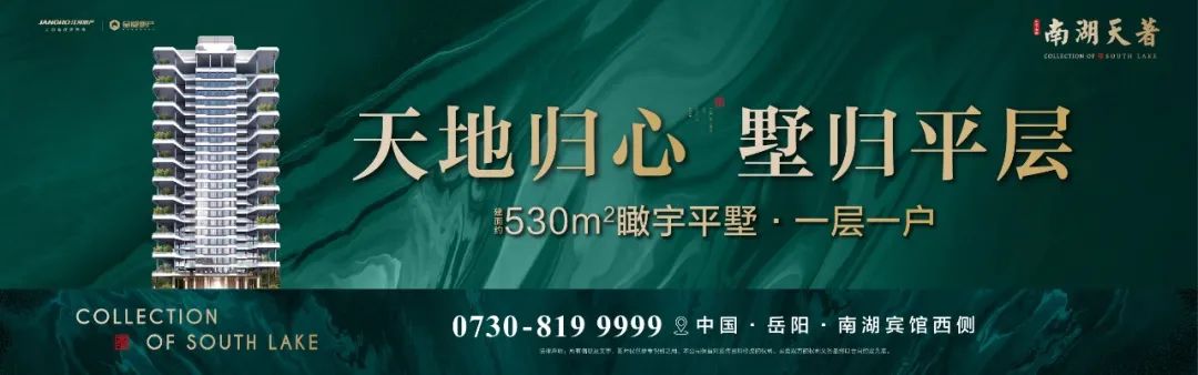 丰祥富硒泰大米（富硒大米logo）-硒宝网