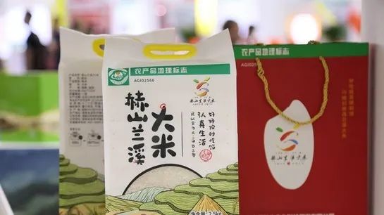 丰祥富硒泰大米（富硒大米logo）-硒宝网