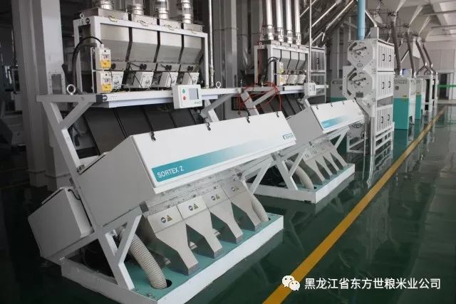 五常大米富硒型(大米五常型富硒品种)-硒宝网