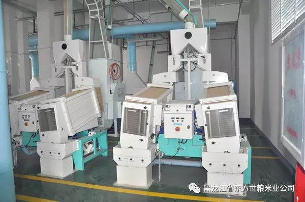 五常大米富硒型(大米五常型富硒品种)-硒宝网