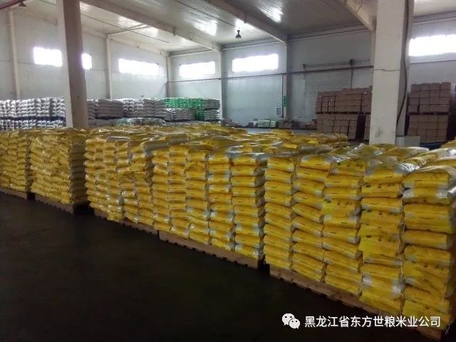 五常大米富硒型(大米五常型富硒品种)-硒宝网