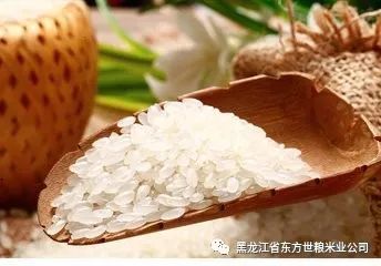 五常大米富硒型(大米五常型富硒品种)-硒宝网