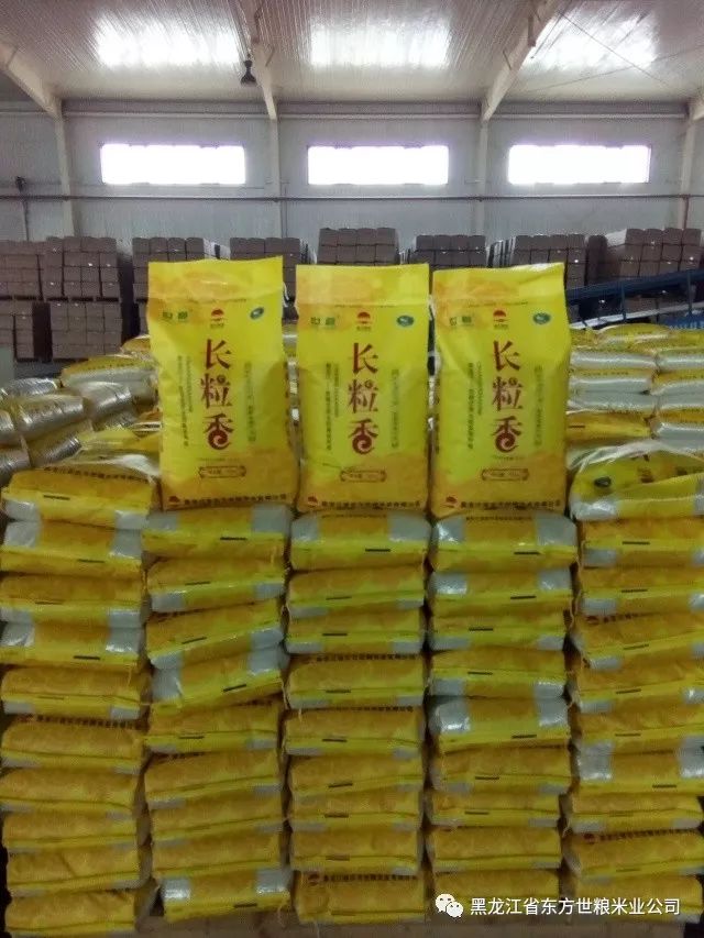 五常大米富硒型(大米五常型富硒品种)-硒宝网