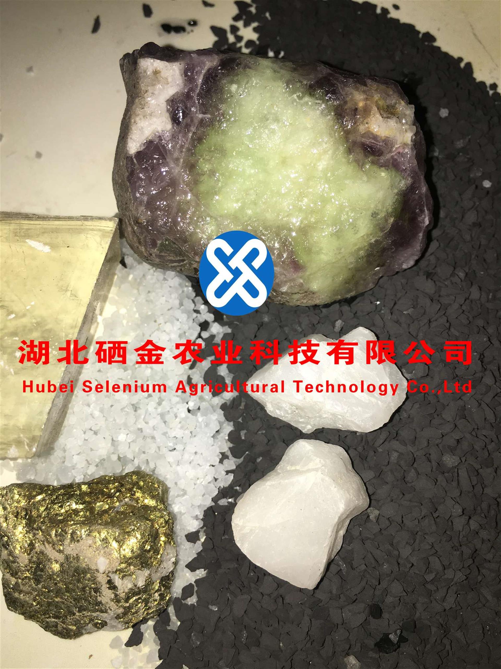 富硒大米恩施州(恩施富硒大米简介)-硒宝网