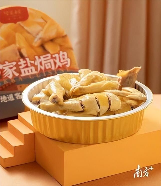 富硒大米 梅州（广东富硒大米企业）-硒宝网