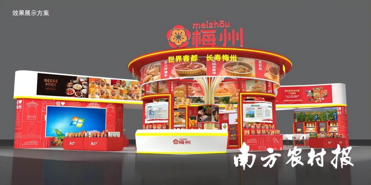 富硒大米 梅州（广东富硒大米企业）-硒宝网