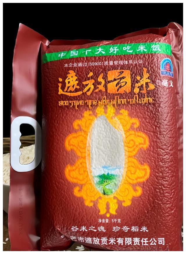 富硒大米 东北（东北富硒大米的产地）-硒宝网