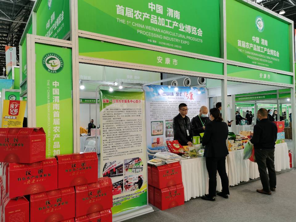 富硒大米 安康(安康大米富硒产地)-硒宝网