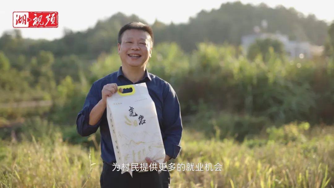 湖北 富硒大米(富硒大米厂家)-硒宝网