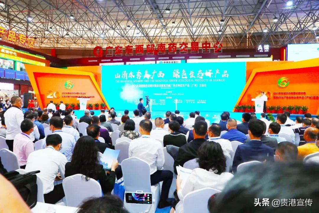 富硒大米 贵港(广西富硒米价格)-硒宝网