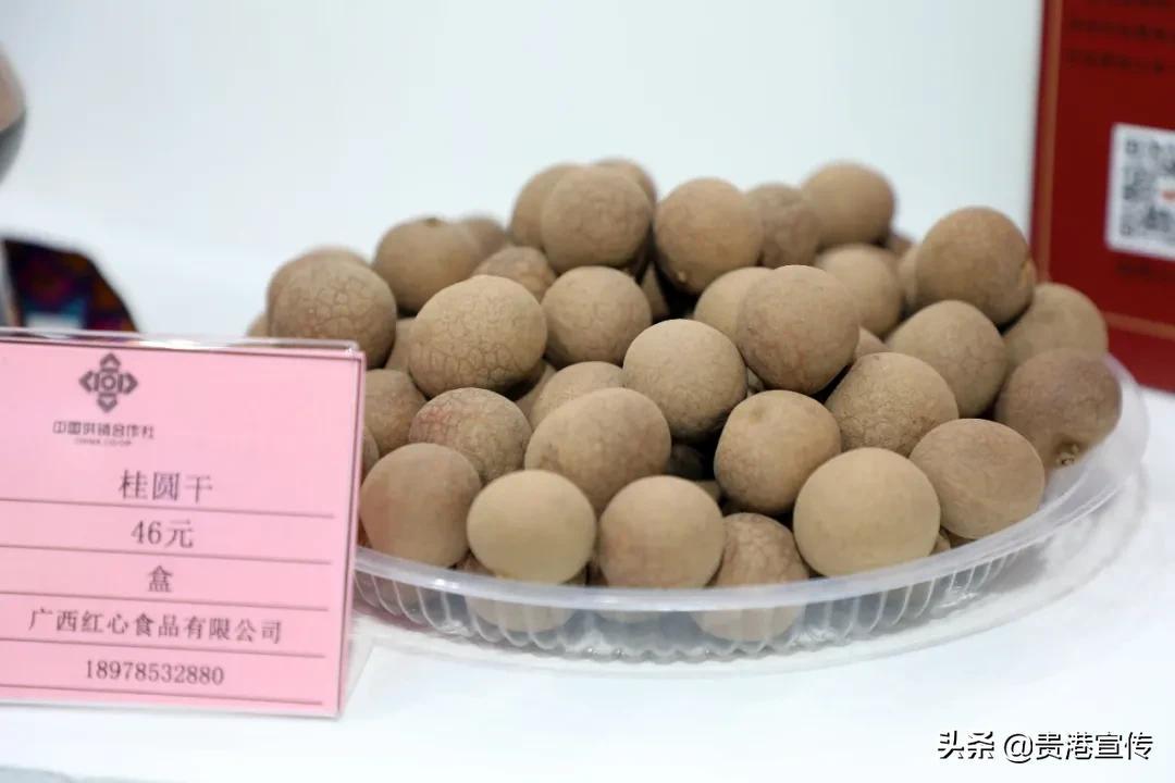 富硒大米 贵港(广西富硒米价格)-硒宝网